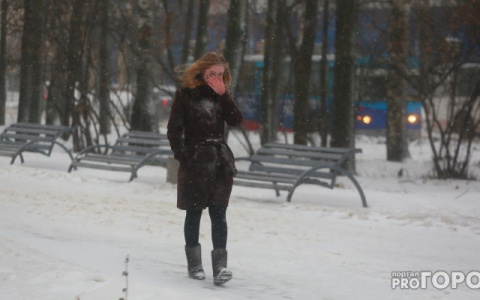 ГИБДД предупреждает жителей Кировской области о непогоде