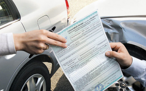 Техосмотр и получение ОСАГО в одном месте!