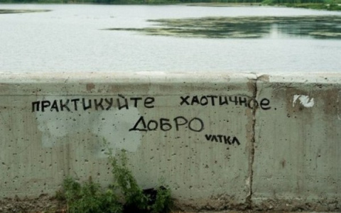 Гороскоп на неделю с 24 по 30 апреля: у Дев - неожиданные поездки, у Близнецов - режим экономии