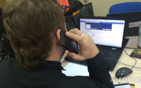 На кировчанина завели уголовное дело за публикацию ролика в соцсети