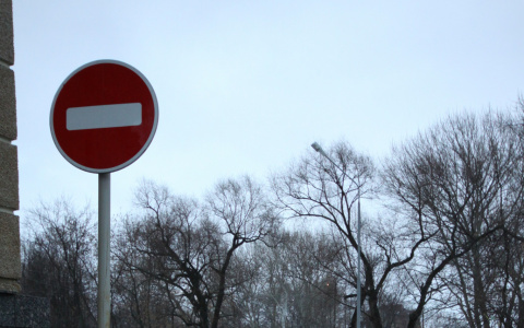 В Кирове временно перекроют участки дорог на трех центральных улицах