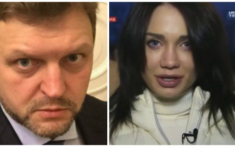 Невеста экс-губернатора Кировской области считает, что за ней следят