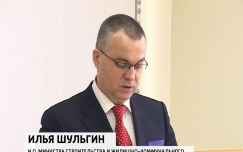 У врио губернатора Кировской области появился новый заместитель