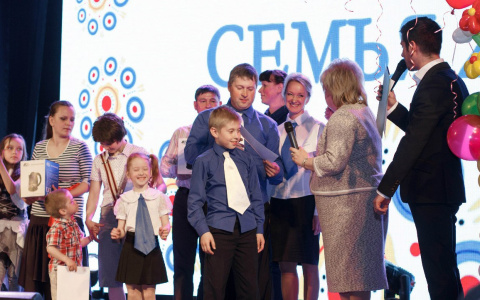 В Кирове пройдет финальный гала-концерт фестиваля "Вятская семья - 2017"