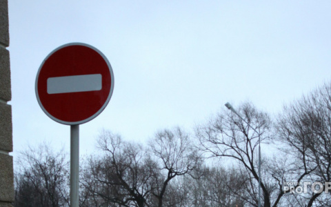 Список улиц, которые перекроют в Кирове для авто 9 Мая