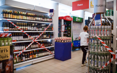 В мае в России вырастет минимальная цена на крепкий алкоголь