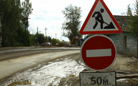 В Кирове на 4 месяца закроют улицу Попова