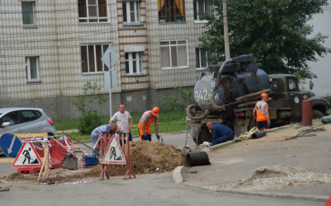 В Кирове закроют для проезда 4 улицы