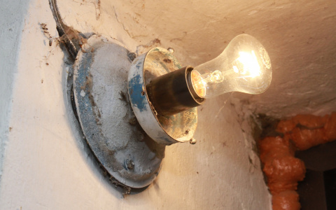 Во вторник в Кирове часть домов отключат от электричества