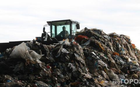 Главный полигон ТБО в Кирове могут закрыть через несколько месяцев