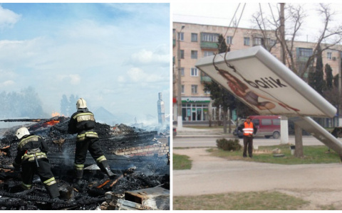 Что обсуждают в Кирове: пожар в Орлове и аморальная реклама