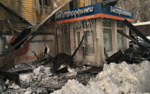 В Кирове  напротив Центральной гостиницы восстановят сгоревший дом