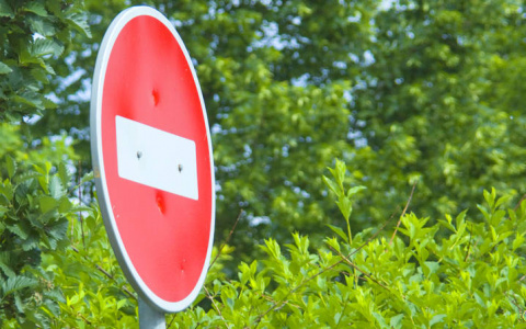 Список улиц Кирова, где перекроют дороги в День города