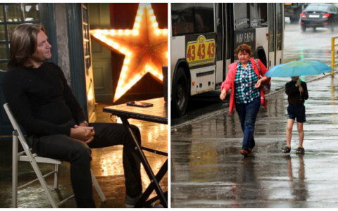 Что обсуждают: Маликов о концерте в Кирове и метеопредупреждение от МЧС