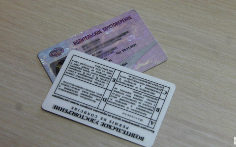 Зависимых от алкоголя кировчан лишат прав