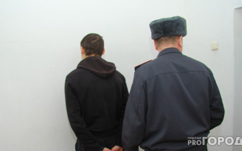 В Оренбурге задержали кировчанина за распространение наркотиков