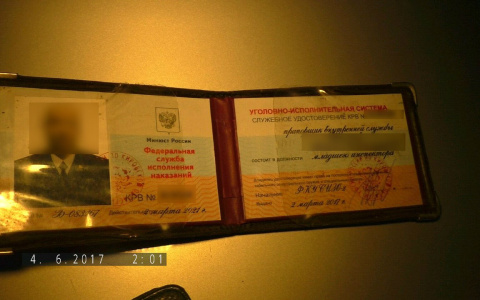 В Кирове сотрудника УФСИН поймали пьяным за рулем