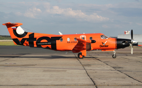 Авиарейсы из Кирова в Нижний Новгород и в Пермь отменены