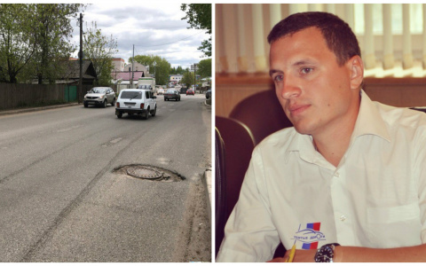 Дорожная инспекция ОНФ и депутат Госдумы проверят качество кировских дорог