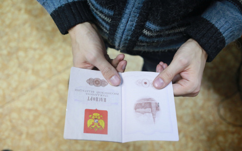 Кировчанин сменил свою фамилию  на Вятский Квас