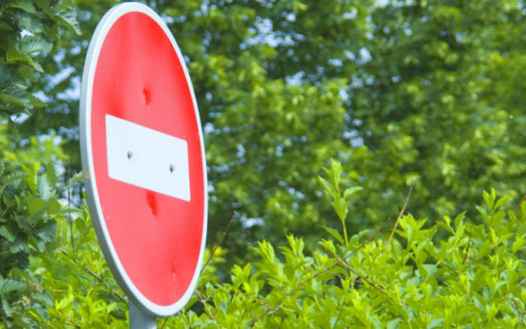 В воскресенье в центре Кирова перекроют дороги