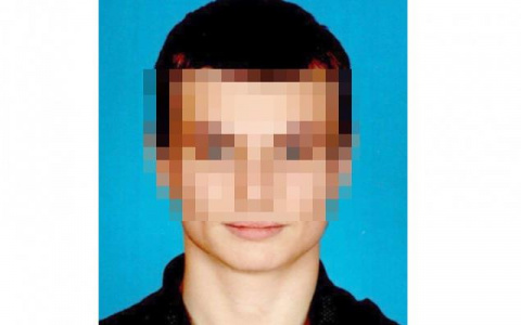 В Кирове пропал 20-летний парень