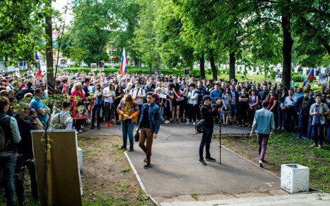 Митинг против коррупции в Кирове собрал тысячу человек