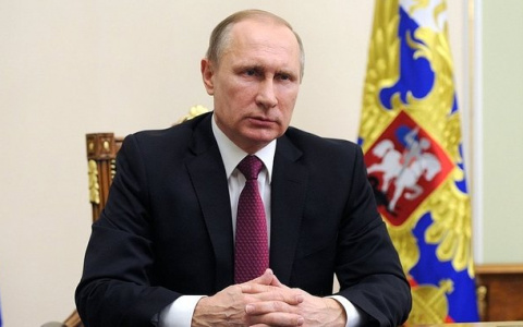 Прямая линия с Владимиром Путиным - 2017: онлайн-трансляция