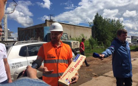 Онлайн- трансляция: в Кирове дорожная инспекция ОНФ проверяет ремонт дорог