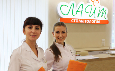 Медицинский центр "Лайт" поздравляет коллег с профессиональным праздником!