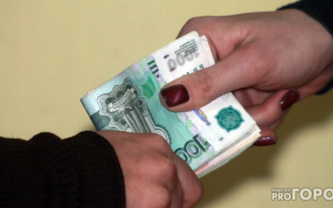 Зарплата кировчан за год выросла, но качество жизни ухудшилось