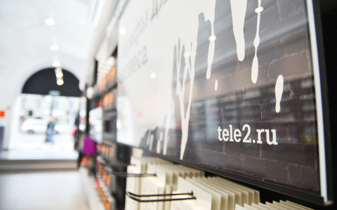 Tele2 снижает стоимость корпоративных тарифов