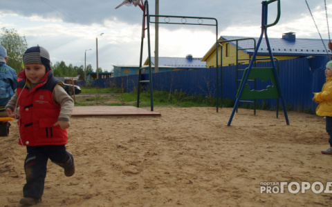 Киров вошел в двадцатку самых безопасных городов России