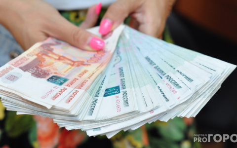 В Омутнинске девочка нашла под газовой плитой 115 тысяч рублей