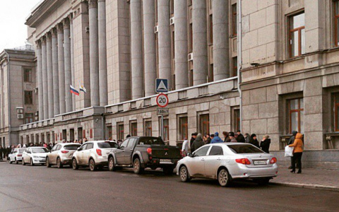 Эффективность работы чиновников в Кировской области оценили как низкую