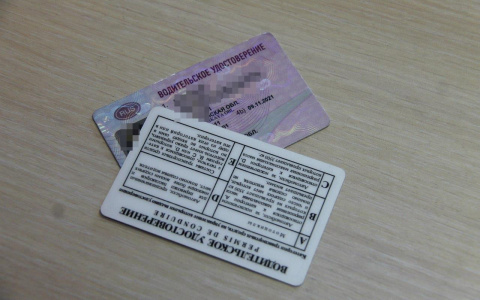 В Малмыже осудили психиатра за разрешение алкоголику получить права