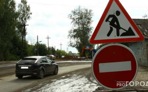 Схема движения на трассе Нижний Новгород – Киров изменилась