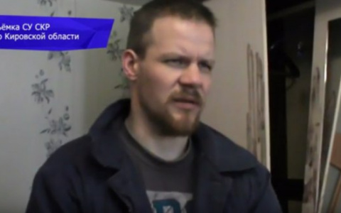 В Кирове убийце супругов Шихову вынесли приговор за секс с несовершеннолетней