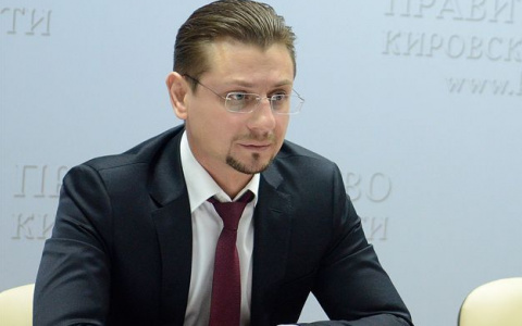 Максим Кочетков рассказал, на что пойдут доходы от продажи кировского леса