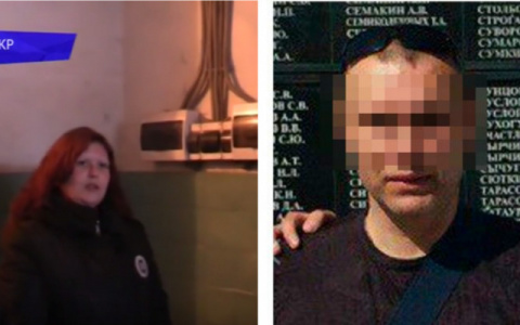 В Кировской области судят 27-летнюю девушку, убившую пропавшего мужчину