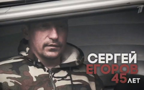 Подозреваемого в убийстве девяти человек под Тверью признали вменяемым