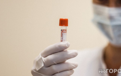 Кировская область выбрала самую дорогую схему лечения гепатита С