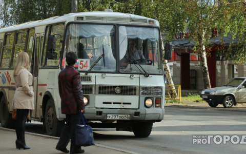 В России изменились правила дорожного движения