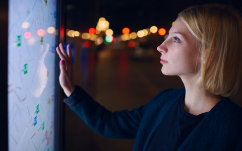 Кировская область опустилась в рейтинге готовности к будущему