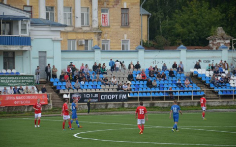 Профессионального футбольного клуба «Динамо» в Кирове больше нет