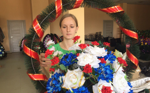 Мастер по изготовлению венков: «Сначала родные отнеслись к работе насторожено, а потом привыкли»