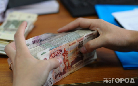 Лимиты зарплат кировских чиновников изменились