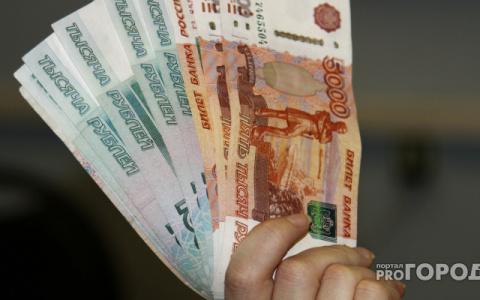 Приставы могут списать россиянам 1 триллион рублей долгов