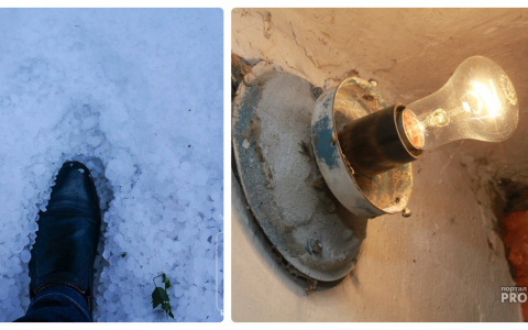 Что обсуждают в Кирове утром: сильный град и отключение света