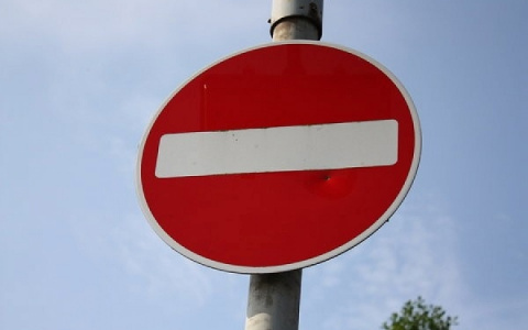 В Кирове ограничение движения по улице Герцена продлили